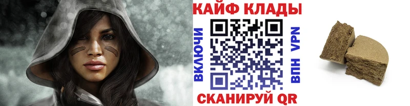 Как найти наркотики Каменка КОКАИН Бошки Шишки Меф АМФЕТАМИН Гашиш Alpha PVP