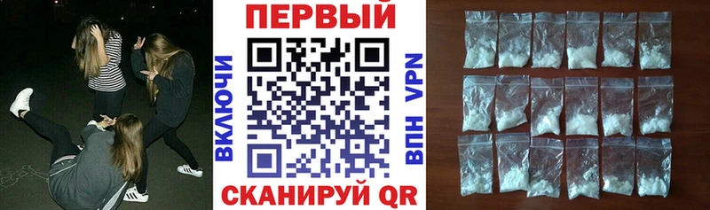 АМФ Розовый Каменка