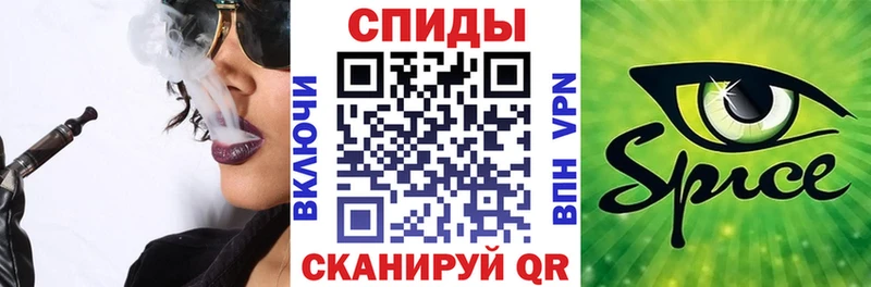 БУТИРАТ GHB  Каменка 