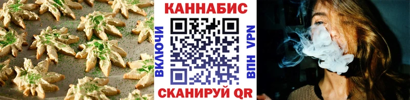 Cannafood конопля  магазин    Каменка 