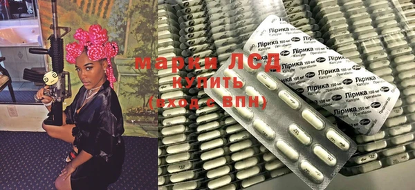 гашик Абаза