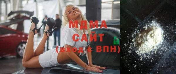марихуана Алзамай