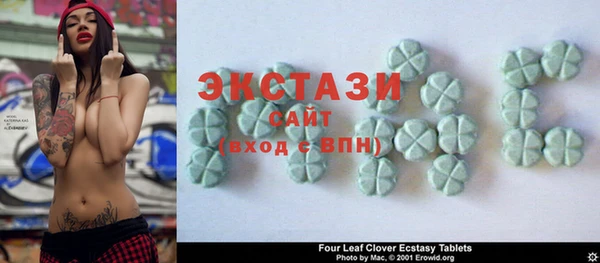 марихуана Алзамай