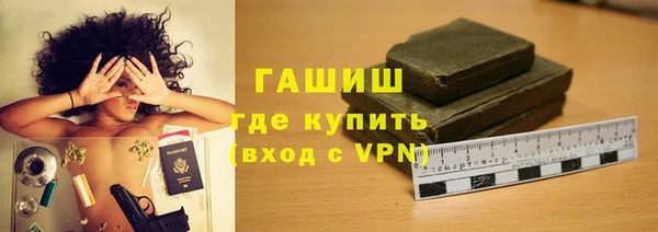 амф Алексеевка