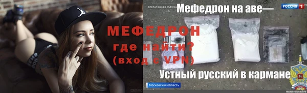 амф Алексеевка