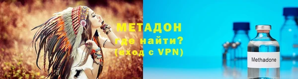 прущая мука Абдулино