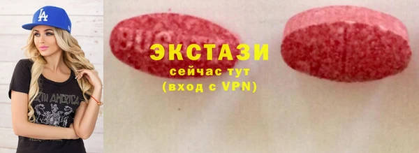 марихуана Алзамай
