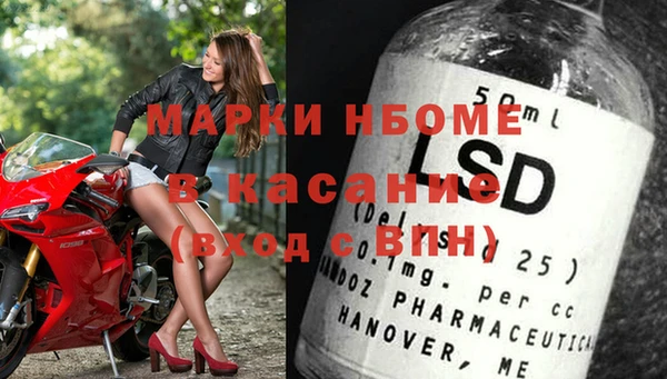 прущая мука Абдулино