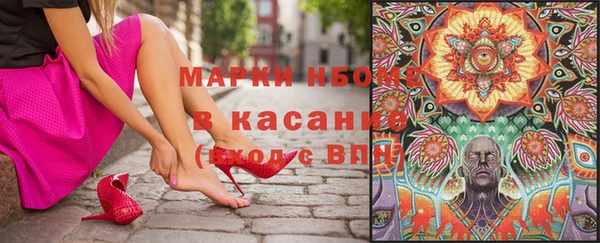 прущая мука Абдулино