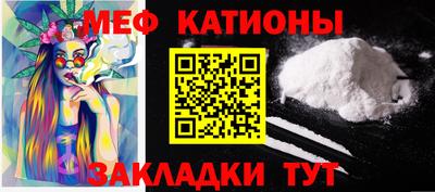 хмурый Бугуруслан