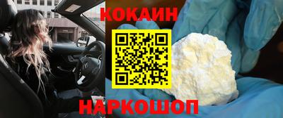хмурый Бугуруслан