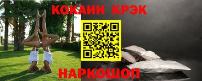амфетамин Бузулук