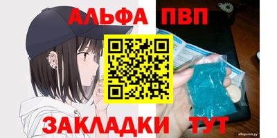 хмурый Бугуруслан