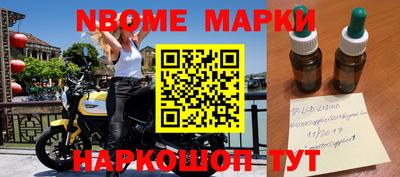 хмурый Бугуруслан