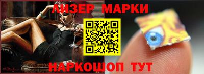 амфетамин Бузулук
