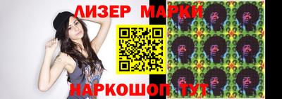 хмурый Бугуруслан