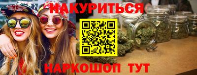 хмурый Бугуруслан