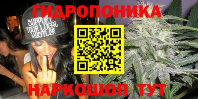 хмурый Бугуруслан