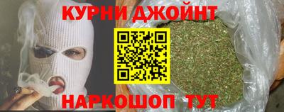 амфетамин Бузулук