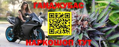 хмурый Бугуруслан