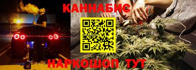 амфетамин Бузулук