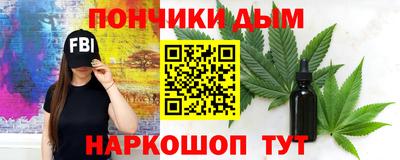 бутик Будённовск