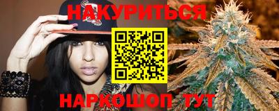 амфетамин Бузулук