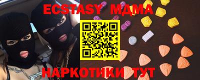 хмурый Бугуруслан