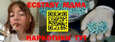 хмурый Бугуруслан