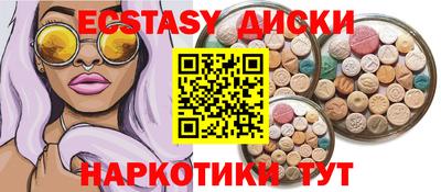 хмурый Бугуруслан
