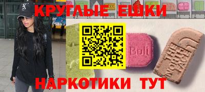 бутик Будённовск