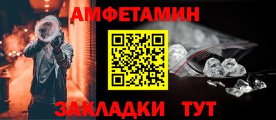 хмурый Бугуруслан