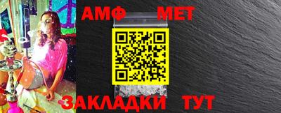 хмурый Бугуруслан