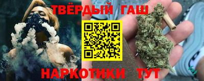 амфетамин Бузулук