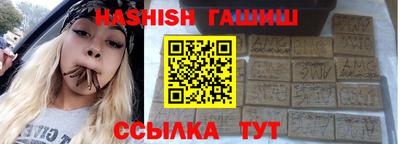 хмурый Бугуруслан