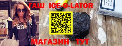 хмурый Бугуруслан