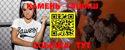 бутик Будённовск