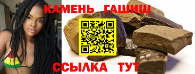 бутик Будённовск