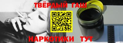 хмурый Бугуруслан