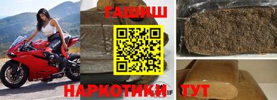 амфетамин Бузулук