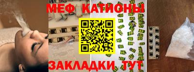 амфетамин Бузулук