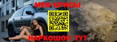 бутик Будённовск