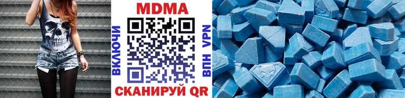 MDMA crystal  Каменка 