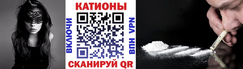 shop телеграм  Каменка  МЯУ-МЯУ mephedrone 