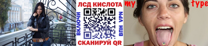 KRAKEN tor  Каменка  Марки NBOMe 1,8мг 
