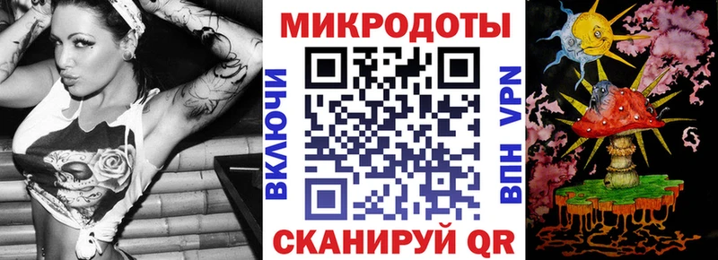 kraken сайт  Каменка  Псилоцибиновые грибы мухоморы 