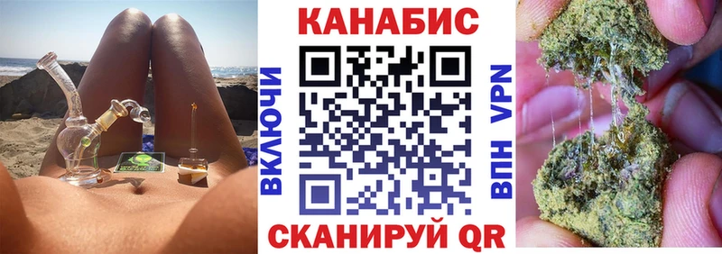 shop клад  Каменка  Канабис планчик 